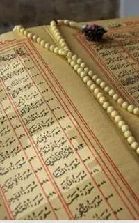 کتاب اسمانی