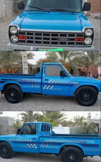 نیسان آپشنال