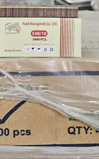 سوزن منگنه صنعتی عمده