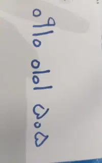 سیمکارت همراه اول بیلبوردی