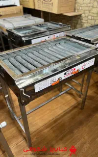 کباب‌پز استیل شهاب‌گاز
