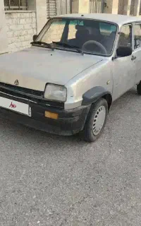 پی کی