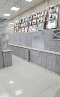 کابینت آماده پاکدشت ( فرهنگ )