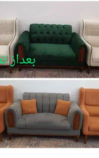 تعمیرات مبلمان آرتا