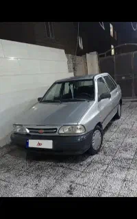 فروش فوری
