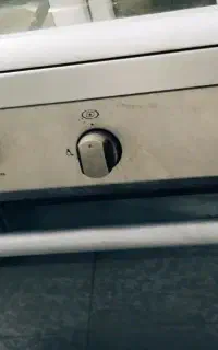 فرگاز پنج شعله