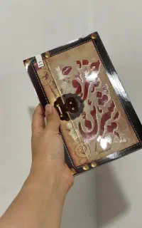 کتاب خسروشیرین