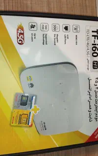 مودم هواوی ایرانسل