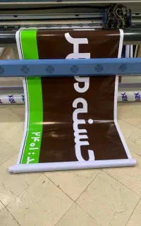 چاپ بنر/ فلکسی/ سازمانی تسلیت مکه کربلا مناسبتی