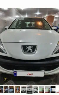 ۲۰۷ مدل ۱۴۰۲ بدون رنگ‌پاناروما