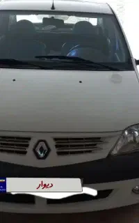 خودرو ال نود مدل ۹۲