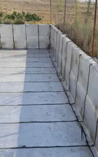 ایزوگام