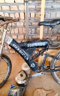 دوچرخه۲۴