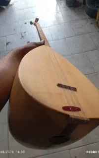ساز باغلاما