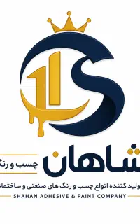 پودری چسب کاشی پرسلان