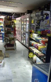 فروشنده سوپر مارکت