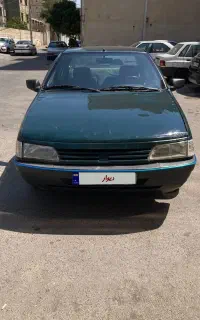 ار دی فوق العاده