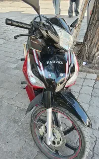 بیکلاج پرواز 1403