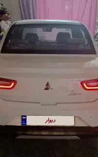 سهند