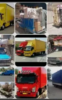 باربری  اثاثیه ،منزل ،اداری ،تجاری، بانیروکاربلد