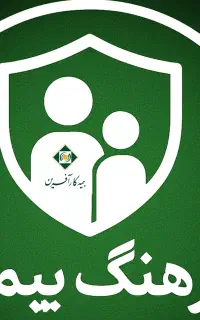 کسب درآمد با موبایل