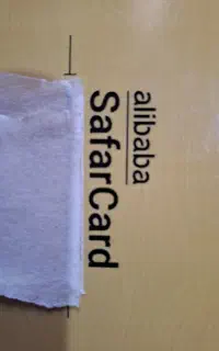 سفر کارت