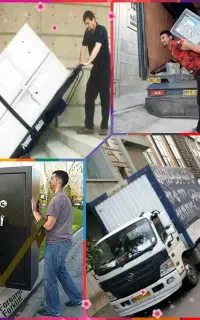 باربری افشین بار