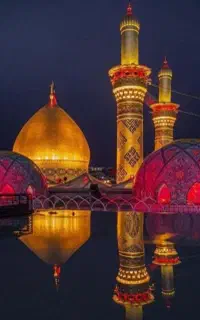 کارون زیارتی حضرت رقیه (س)