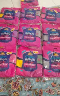دستمال میکرو نانو مهسان