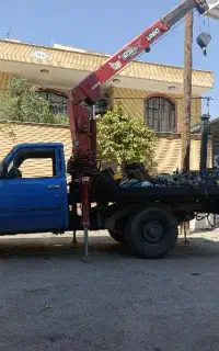 نیرو شرکت اداره برق