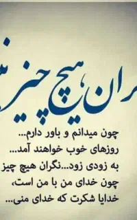 فروش سیم کارت