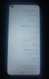 سامسونگ a21s