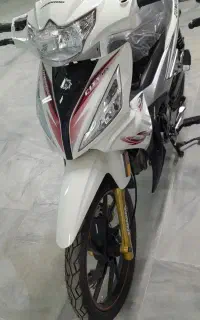 موتور لاکی زمرد بی کلاچ مدل ۱۴۰۵