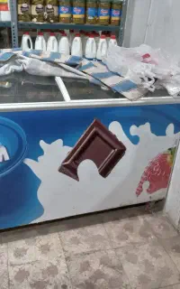 یخچال بستنی