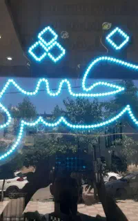 تابلو ال ای دی