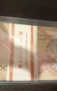 بسته ۵۰۰ تمنی سفال کامله سالم