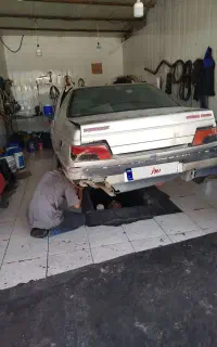 معاوضه