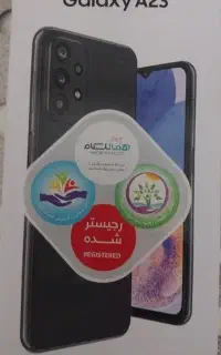 گوشی A23
