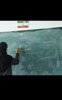 متقاضی همکاری با مدارس غیرانتفاعی