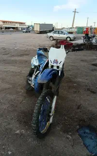 وایزد