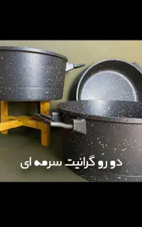 بازسازی ظروف تفلون به گرانیت قابلمه، تابه