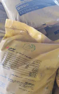 کود گرانوله بهساز/هیومیک/ چک یکساله/705 تومن