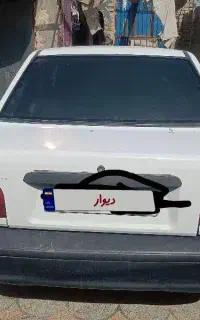پراید مدل 90