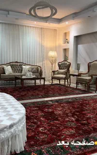 فرش ماشینی زیر قیمت کارخانه