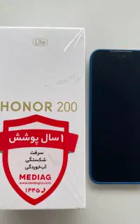 گوشی آنر۲۰۰ لایت با رم۱۲ حافظه۲۵۶درحدصفر،مشکی