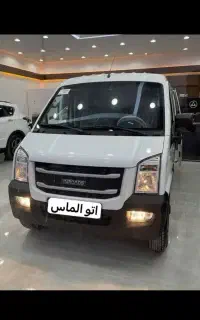 ون ایندرویز خشک نقد و اقساط ثمین خودرو الماس