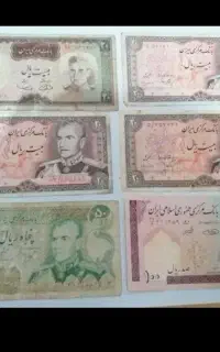 اسکناس کلکسیونی قدیمی