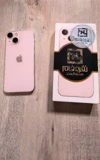 iphone 13 mini 512 آیفون ۱۳ مینی ریجستر