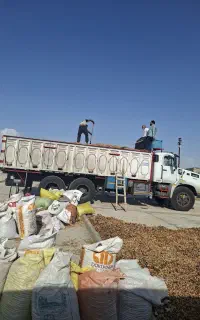 ترمینال فرآوری پسته شهرکی