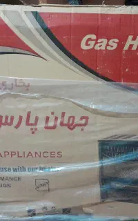 بخاری گازی دودکش